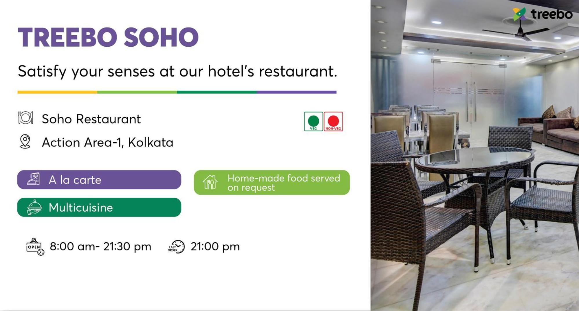Treebo Soho Newtown Hotel Kolkata Bagian luar foto