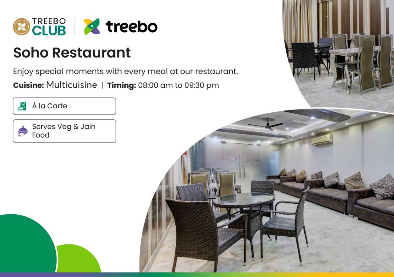 Treebo Soho Newtown Hotel Kolkata Bagian luar foto